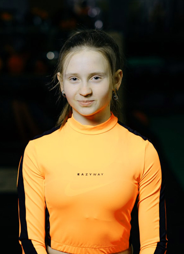 Кристина Чепрасова